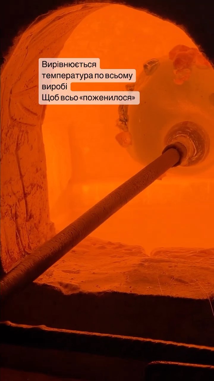 Вази продані ‼️ — авторський виріб ручної роботи з гутного скла / порцеляни, майстерня Jane and Mery
