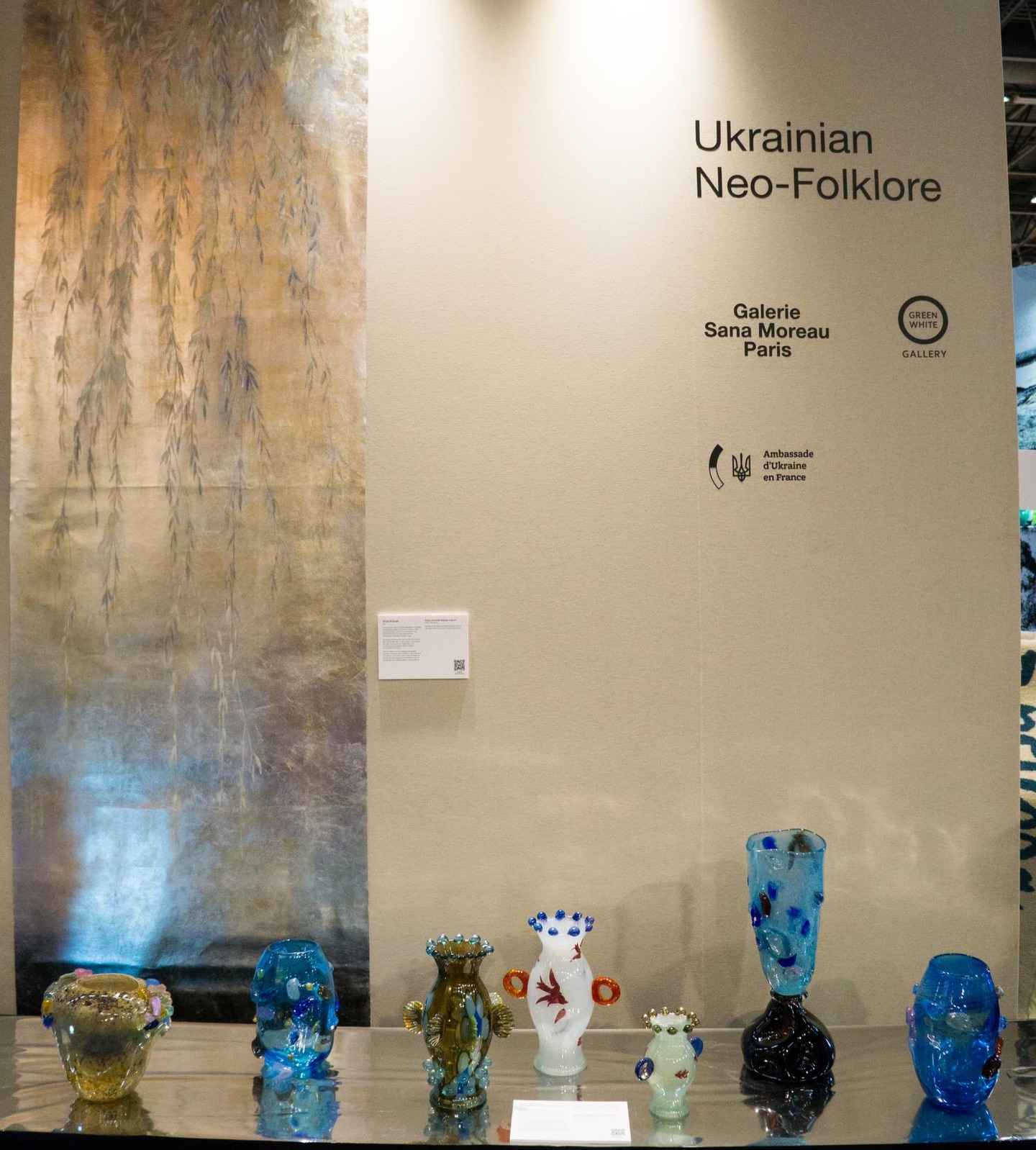 Українське гутне скло на виставці Maison & Objet — авторський виріб ручної роботи з гутного скла / порцеляни, майстерня Jane and Mery