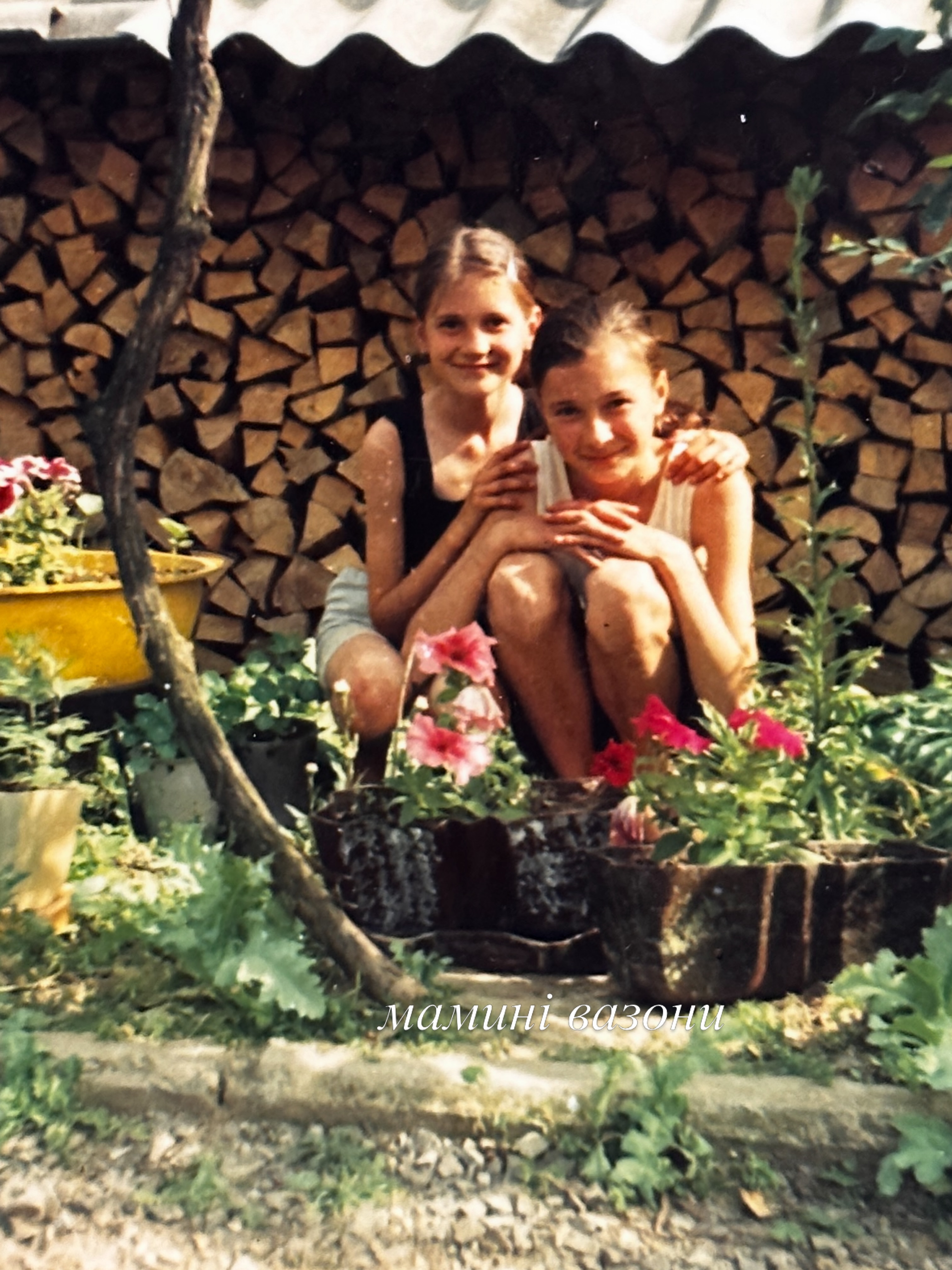 Дитяча маска з пап'є-маше (Історія Jane and Mery) — додатковий ракурс 2, ручна робота майстерні Jane and Mery