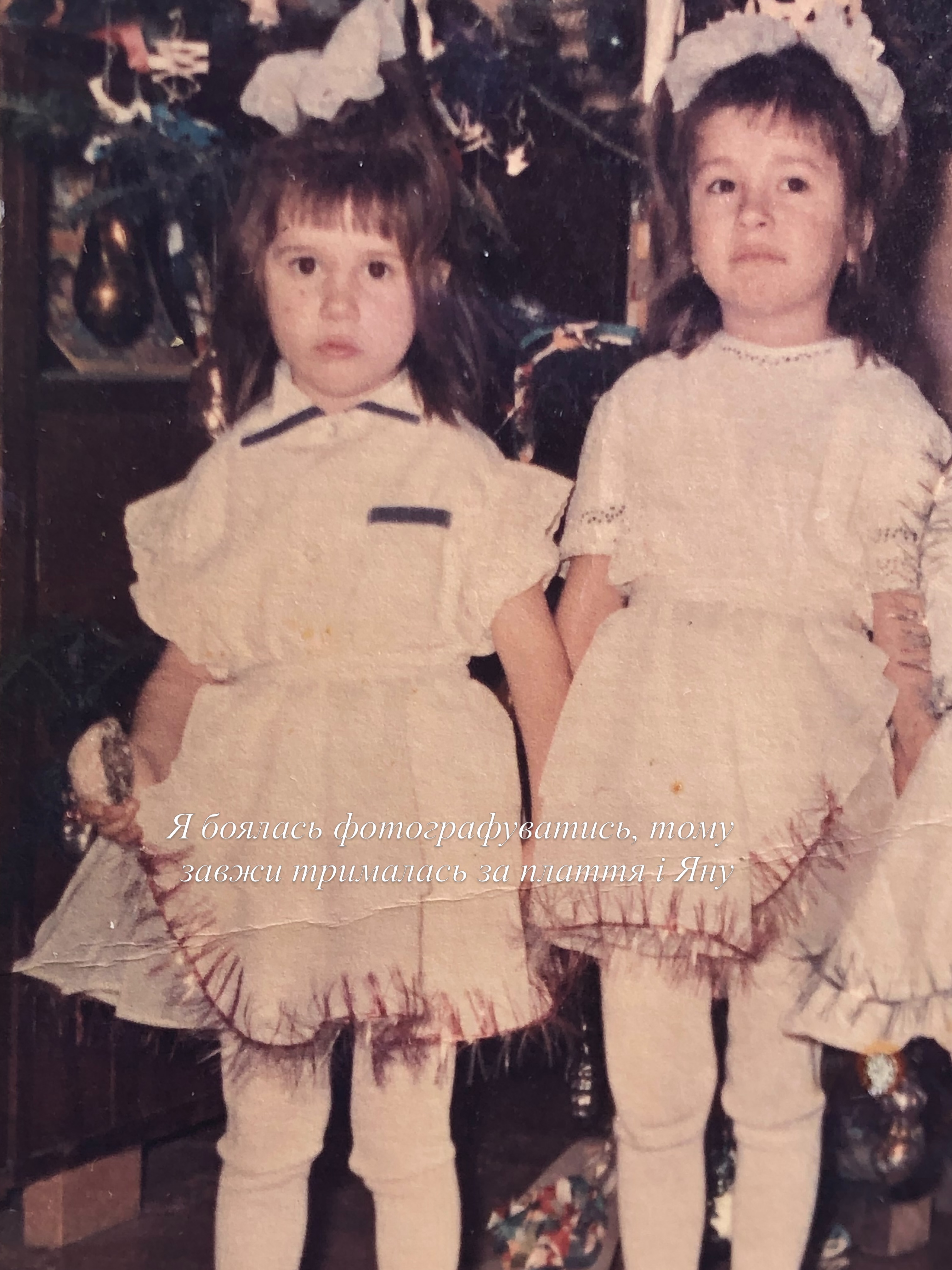 Дитяча маска з пап'є-маше (Історія Jane and Mery) — додатковий ракурс 3, ручна робота майстерні Jane and Mery