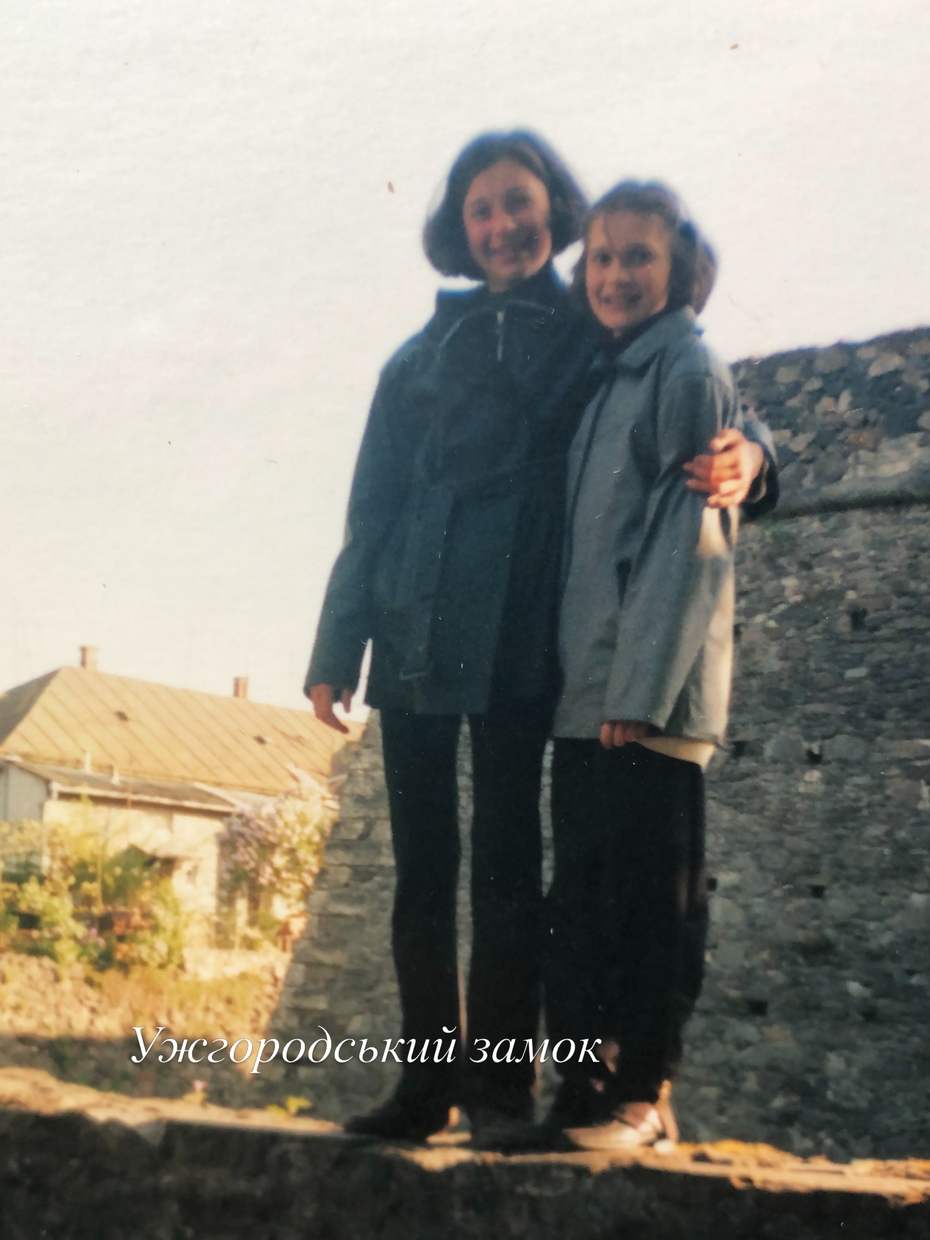Дитяча маска з пап'є-маше (Історія Jane and Mery) — додатковий ракурс 4, ручна робота майстерні Jane and Mery